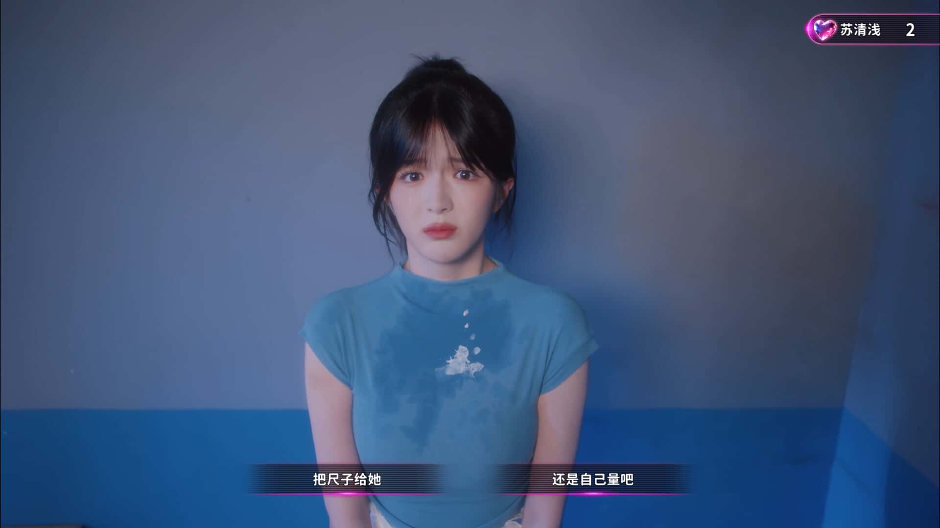 游戏画面2